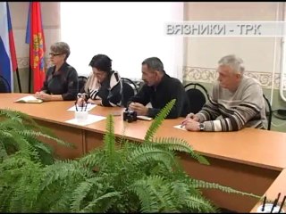 "Реализация майских (2012 года) Указов Президента РФ". Передача от 19.12.2013