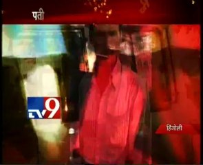 Husband Burns Wife Alive in Hingoli-TV9