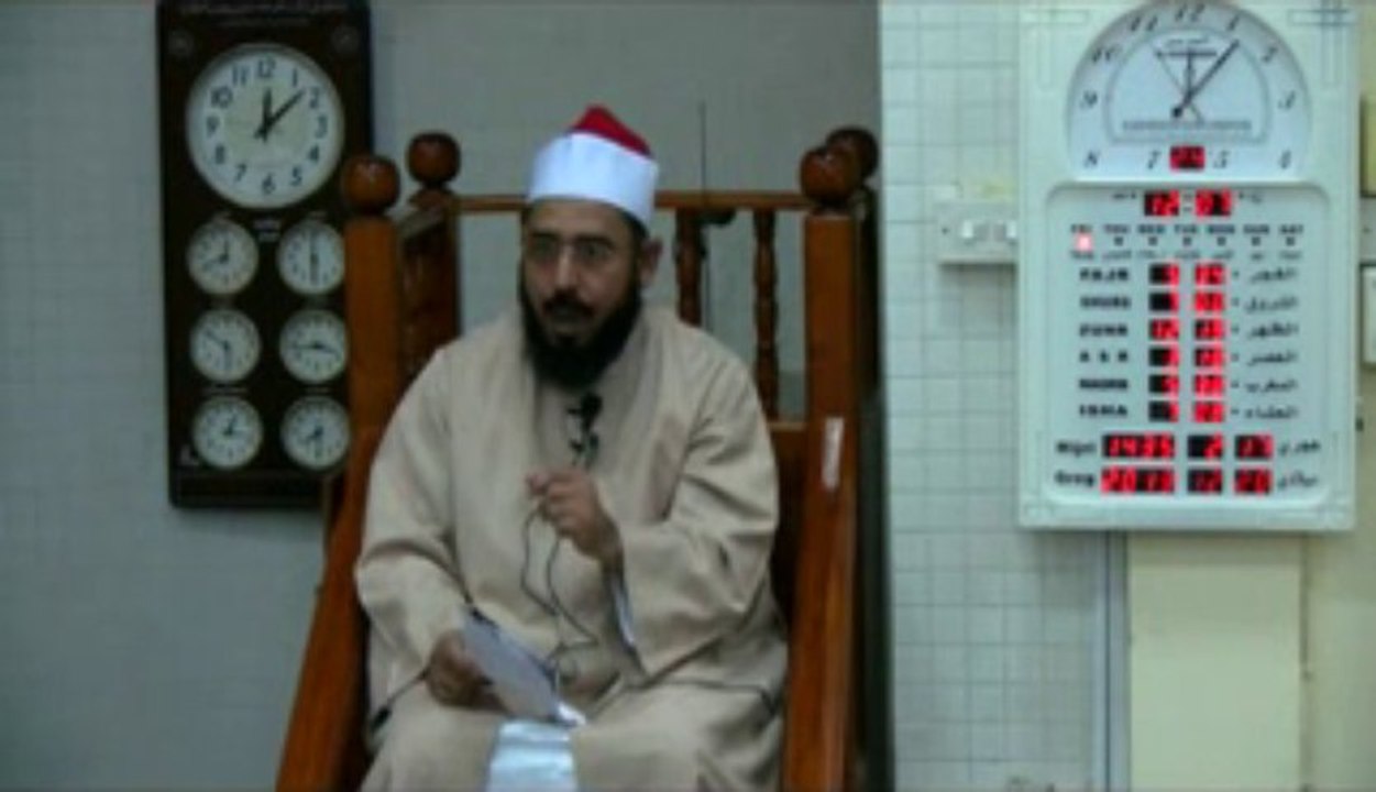 Allah ka Hukam