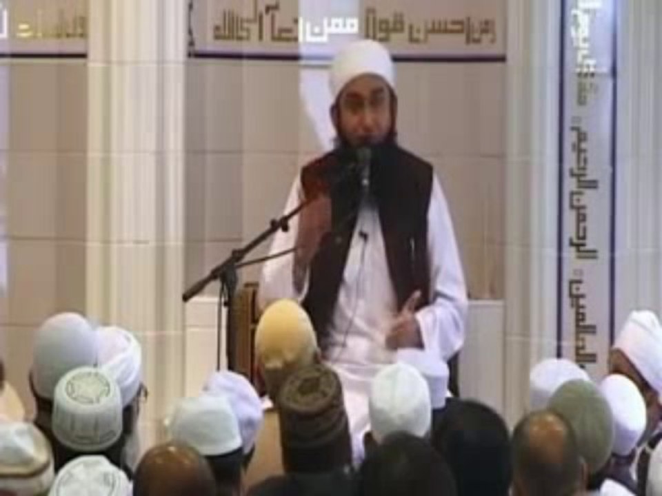 99 Names of Allah      Molana Tariq Jamil