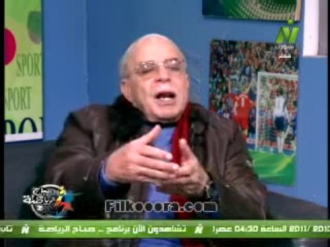 كمال درويش رئيس الزمالك في حوار مع الإعلامي طارق رضوان 20 ديسمبر 2013 - أزمة شيكابالا