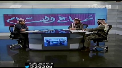 فيديو الرومي : يخلع رداء الخوف و يتحدث عن لجنة المهنا