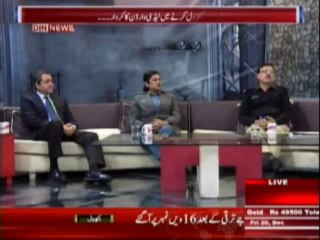 Morning Views (Traffic Rules Violation And Fine) 20 December 2013