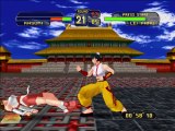 Dead Or Alive 1 Ultimate Gameplay Played on X360