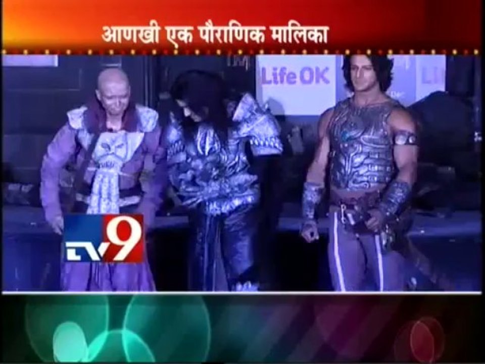 'HATIM' New Serial Launch-TV9