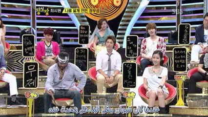 بارت 4 ep92سترونق هارت مع سوبر جونير