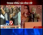 LIVE Narendra Modi Speech From Varanasi-TV9