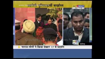 Policemen beaten up by public for raping minor| Protest over school girl' rape in Chandigarh