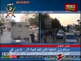 قوات الامن تلقى القبض على 10 من الاخوان المحظورة بمدينة النصر