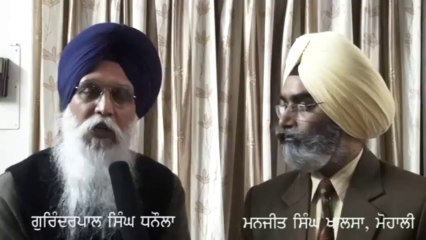 ਸ: ਗੁਰਿੰਦਰਪਾਲ ਸਿੰਘ ਧਨੌਲਾ ਨਾਲ ਬਾਬਾ ਗੁਰਬਖਸ਼ ਸਿੰਘ ਦੇ ਸੰਬਧ ਵਿੱਚ  ਵਿਸ਼ੇਸ ਮੁਲਾਕਾਤ