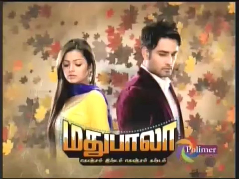 madhu-03