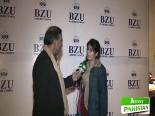Rabia Fatima Student of BZU talking with Jeevey Pakistan about the seminar " Education in Pakistan ".