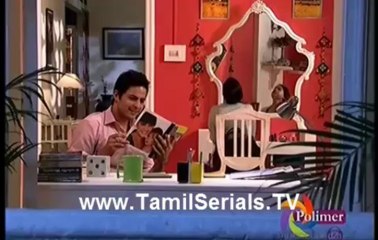 Steal Manam agumee Part A