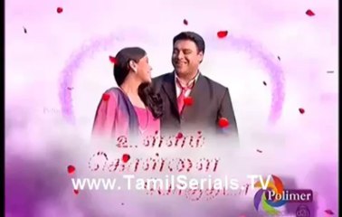 Steal Manam agumee Part B