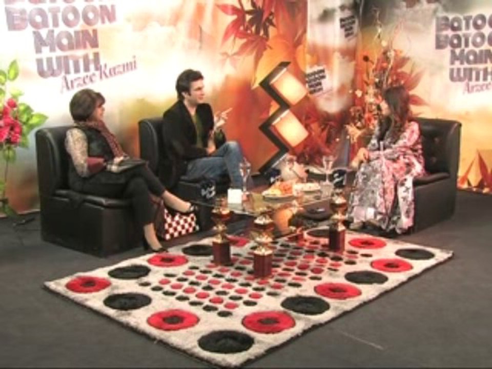 Batoon Batoon Mein... With Arzoo Kazmi.....22nd December 2013..PT(1)
