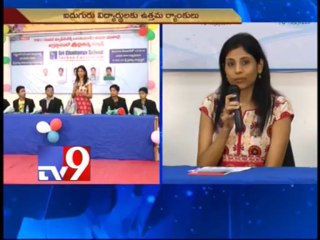 Sri Chaitanya Students Shine with Top Placements in Indian Mathematical Olympiad 🎉