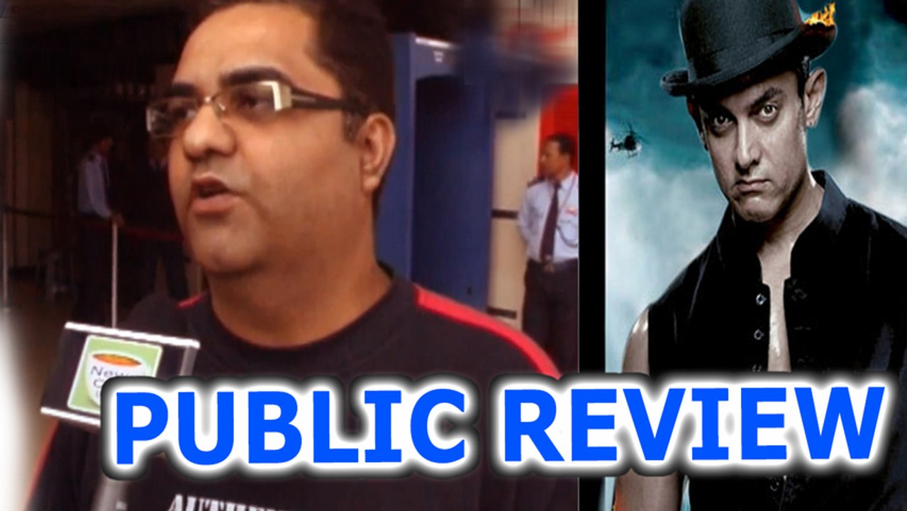 DHOOM 3 - PUBLIC REVIEW - Aamir Khan , Katrina Kaif