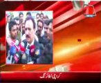PPP leader Rehman Malik suddenly reached to Sindh Assembly