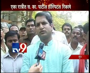 BMC SHUTS DOWN Malad S.K. Hospital-TV9