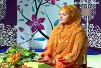 Hurriya RafiQ - Amna Ka Jaya Hai (NaaT)