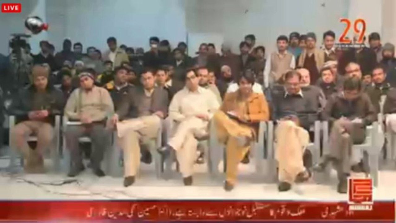 Latest Press Confirence of Dr. Tahir ul Qadri on 20 12 2013 part1