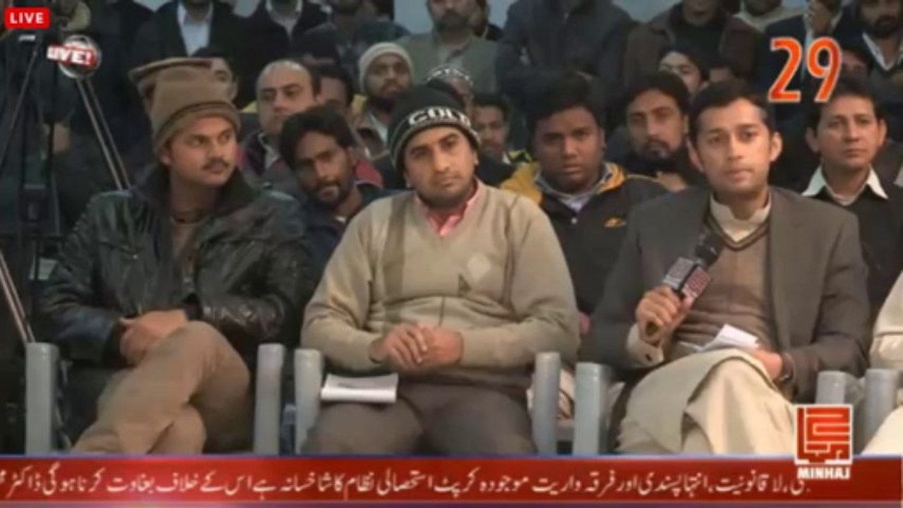 Latest Press Confirence of Dr. Tahir ul Qadri on 20 12 2013 part 2
