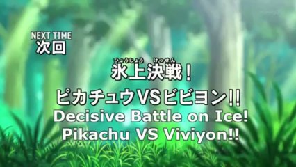 Pokémon  XY  EPISODE 6  PREVIEW  The Match on Ice! Pikachu vs Vivillon!!