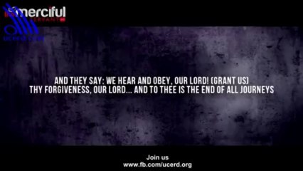 The Treasure Beneath The Throne - Quran Recitation- UCERD Gathering Intellectuals