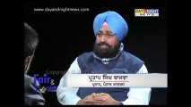 Fair & Square | Partap Singh Bajwa | President, Punjab Congress | Promo 4