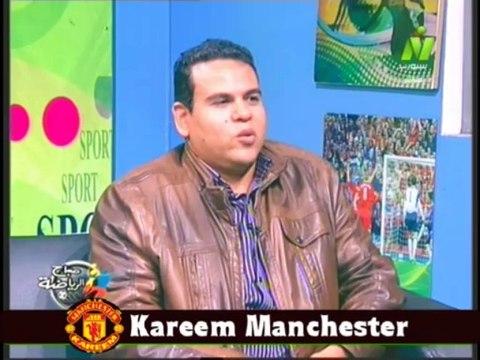 الجزء التانى الاعلاميه سها ابراهيم فى صباح الرياضه مع الناقد الرياضي بليغ ابو عايد الخميس 19 ديسمبر 2013