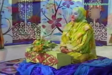 Hurriya Rafiq - Maula Mere Maula (Hamd)