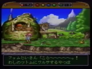 sm209441 - ワンダープロジェクトJ　店頭用PV | Wonder Project J PV