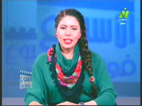 الاعلاميه سها ابراهيم الاسبوع فى ساعه الحصاد الرياضى لأهم احداث الاسبوع محليا و عالميا الجمعه 20 ديسمبر 2013