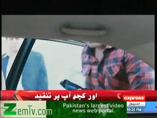 Black Files On Express News - 20th December 2013