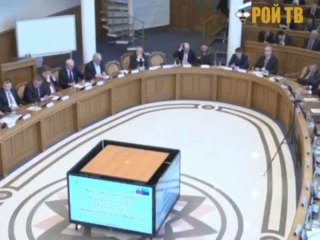 Как будут пилить фонд национального благосостояния