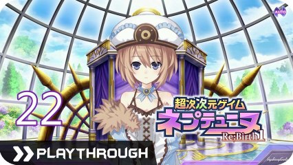 超次次元ゲイム ネプテューヌ Re；Birth1 (PSV) - Pt.22 [Chapter 4]