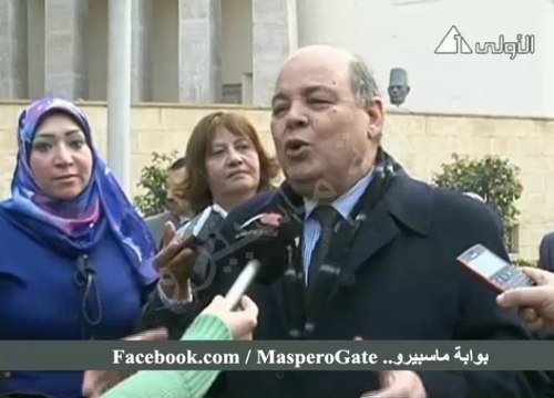 بوابة ماسبيرو : ختام سمبوزيوم الخردة و إفتتاح معرض الخط العربى.