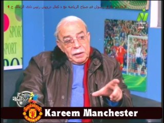 حوار الاعلامي طارق رضوان فى صباح الرياضه مع د كمال درويش رئيس نادى الزمالك ج 1