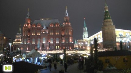 Le marché de Noël de Strasbourg à Moscou (2013)