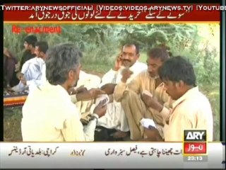 Sar-e-Aam  20 Dec 2013 B