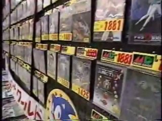 sm10017018 -  ＂91年　クリスマス テレビゲーム商戦 | '91 VG Xmas Sales in Japan