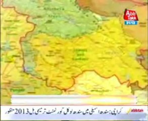 Pakistan won the case against India regarding Kishan Ganga Dam