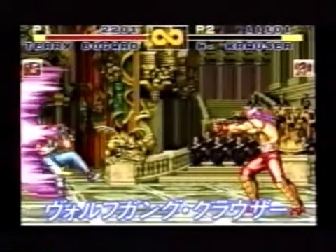 sm19283044 - PV　タカラ スーパーファミコン 餓狼伝説SPECIAL | Fatal Fury Special SFC PV