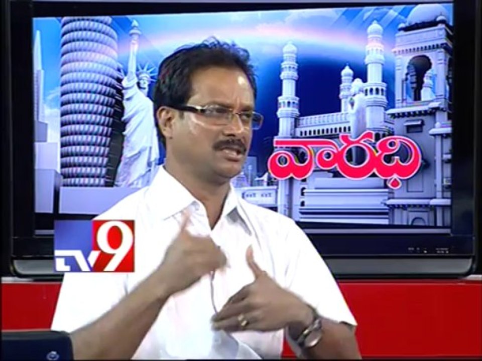 AV Patel on AP politics with NRIs - Varadhi - USA - Part 1