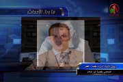 الأستاذ ثروت بخيت وتعليق علي تخفيف حكم أبو أسلام 5 سنوات وتعليق علي أحكام الخصوص