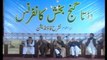 19th Urs Hazrat Data Gunj Baksh Conference ( Hazrat Allama Syed Shah Turab ul Haq Qadri ) Mustafai TV