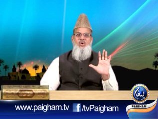 Falah Ki Rahen (Shirak Ka Mafhom) EP16