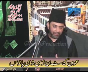 ALLAMA NASIR ABBAS (the LAST MAJLIS BEFOR SHAHDAT)