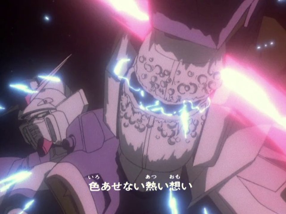 GUNDAM-W OP1 BDrip