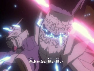 GUNDAM-W OP1 BDrip